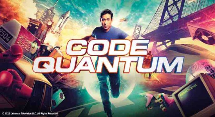 Code Quantum 2022 s'arrête !